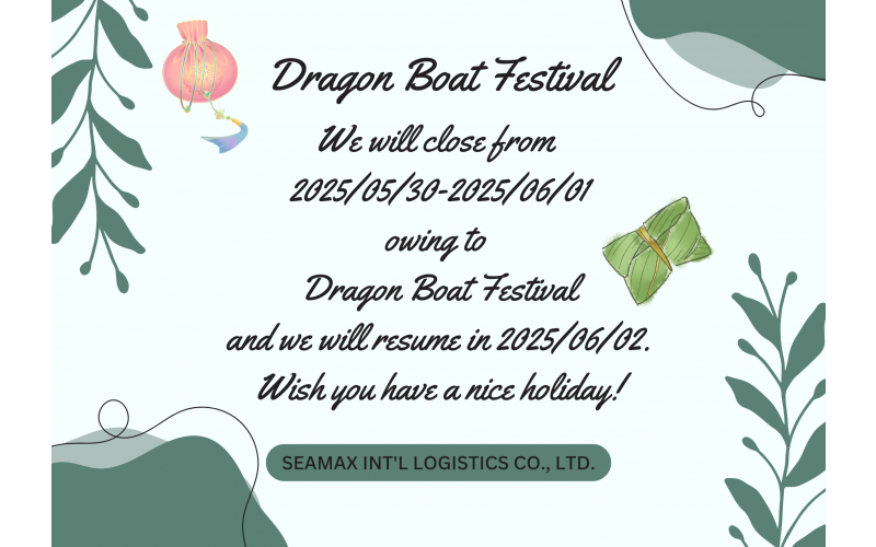 首頁燈箱