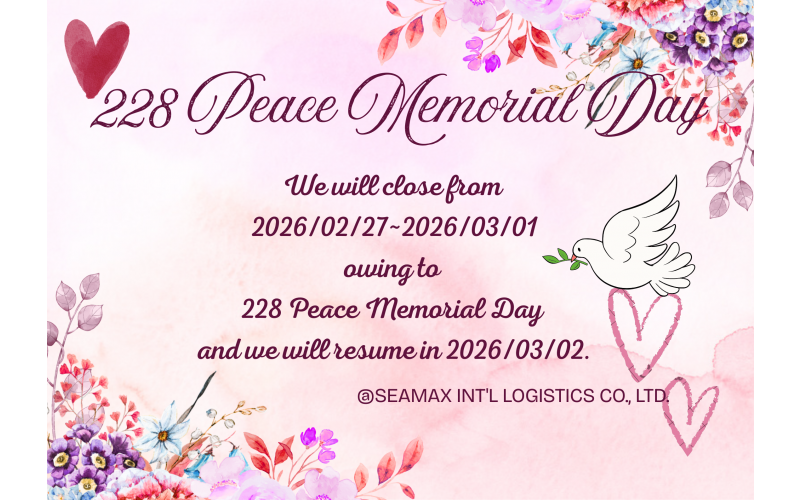 首頁燈箱 首頁燈箱