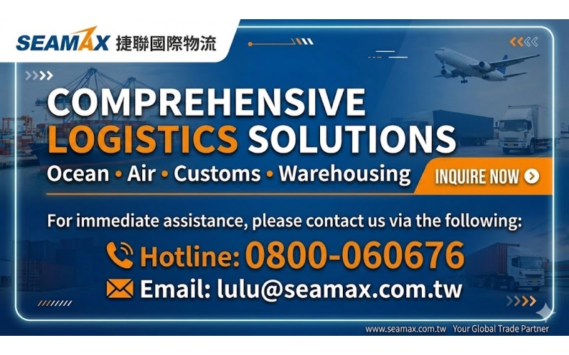 首頁燈箱 首頁燈箱